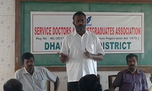 General Body Meeting at Dharmapuri, Theni & Tanjore