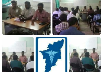 SDPGA Meeting at Madurai