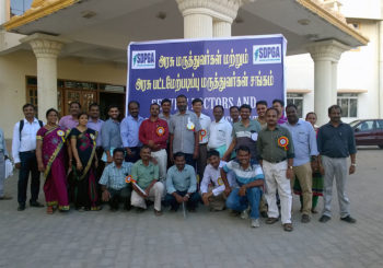 SDPGA 5th State Executive Committee Meeting at Viluppuram