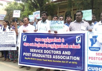 SDPGA Demonstration at Chennai
